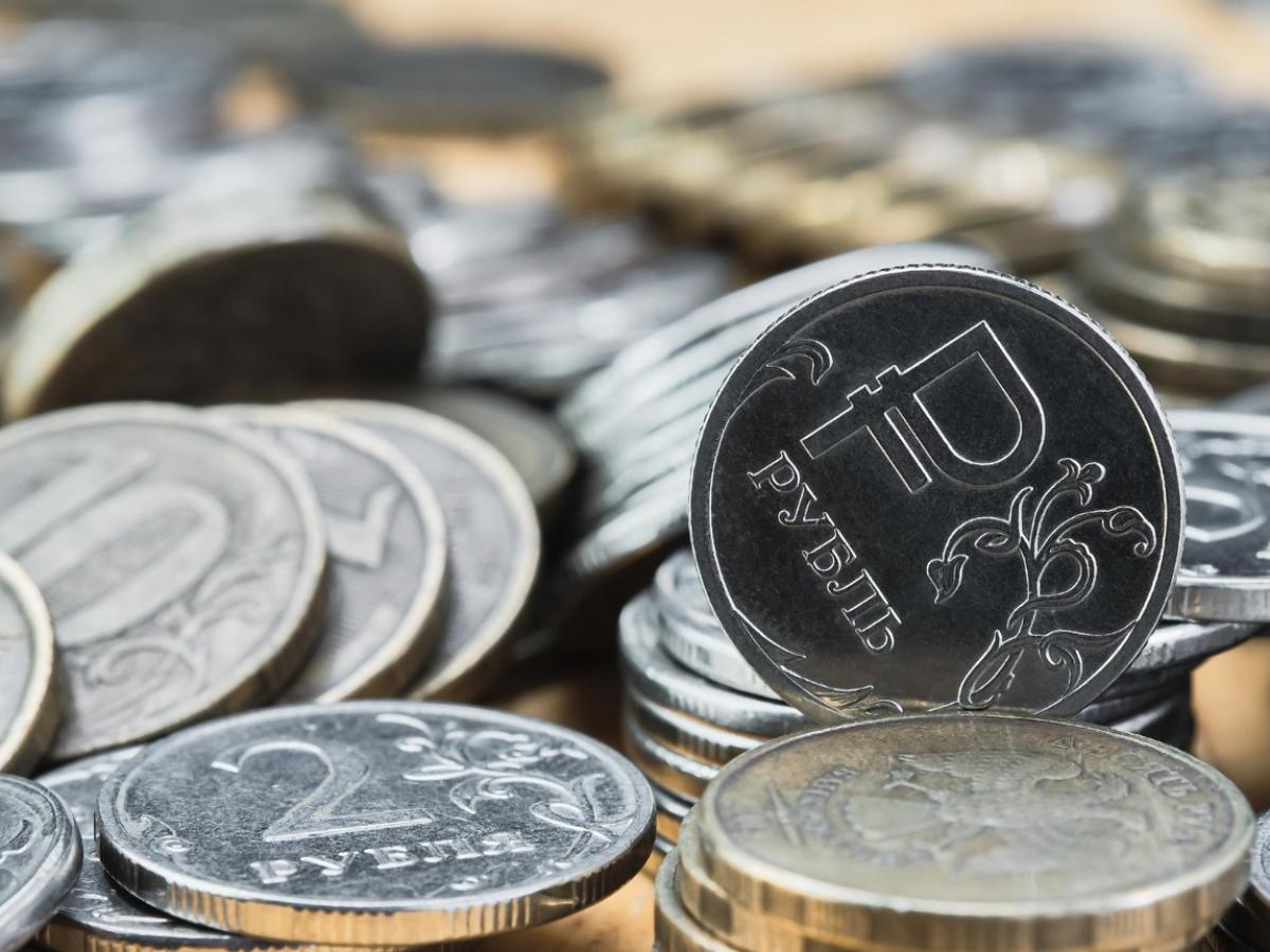 Как оформить кредит под залог недвижимости: все, что нужно знать